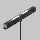 Spoturi, Proiectoare pe sina - Modul LED suspendat, accesoriu pentru sina magnetica Exility, Plato