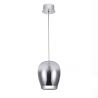 Pendul LED modern design decorativ Suspiro D-18cm crom/fumuriu