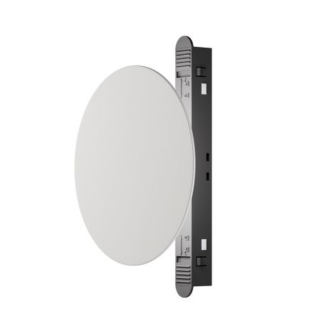 Spoturi, Proiectoare pe sina - Modul LED disc decorativ, accesoriu pentru sina magnetica Exility, Relax alb