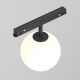 Spoturi, Proiectoare pe sina - Spot LED, accesoriu pentru sina magnetica Exility, Luna negru 3000K
