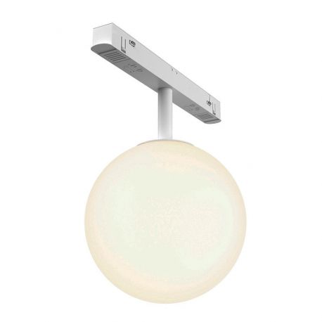 Spoturi, Proiectoare pe sina - Spot LED, accesoriu pentru sina magnetica Exility, Luna alb 4000K