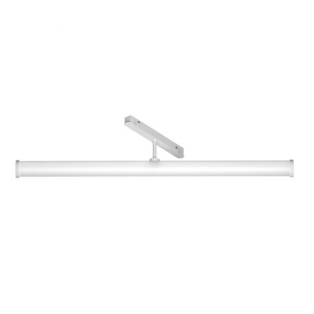Spoturi, Proiectoare pe sina - Modul LED, accesoriu pentru sina magnetica Exility, Larc alb 4000K