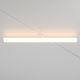 Spoturi, Proiectoare pe sina - Modul LED, accesoriu pentru sina magnetica Exility, Larc alb 4000K