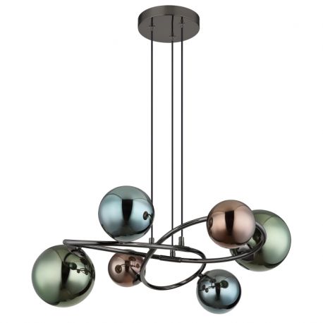 Pendule, Lustre suspendate - Lustra suspendata 6L design modern Riha color