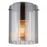 Plafoniera design modern TULIVAR 
