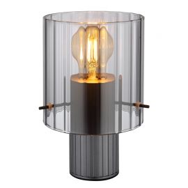 Veioze - Lampa de masa design modern TULIVAR