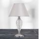 Veioze - Veioza eleganta LUX realizata manual Picasso