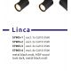 Aplice cu Spot - Aplica cu Spot directionabil LINCA natur/negru