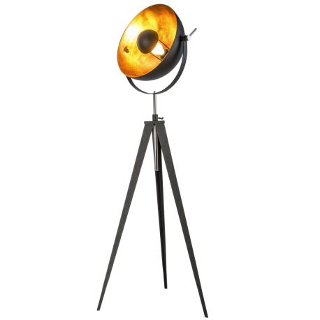Lampadare - Lampadar reglabil design modern BOWY