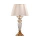 Veioza, Lampa de masa LUX realizat manual Charlotte