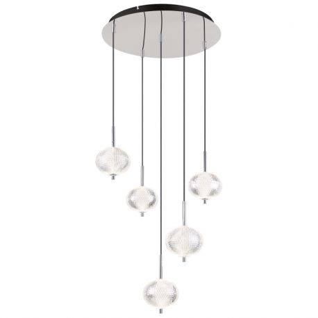 Pendule, Lustre suspendate - Lustra LED suspendata design modern AIDA 5L
