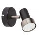 Aplice cu Spot - Aplica de perete cu spot directionabil stil minimalist Konrad