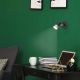 Aplice cu Spot - Aplica de perete cu spot directionabil stil minimalist Konrad