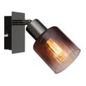 Aplica de perete stil minimalist SATELLA 1L