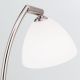 Veioze - Lampa de masa design modern OPALDESIGN, satin