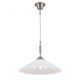 Lustra, Pendul realizat manual ARTDESIGN 40cm, crom satinat/ alb opac