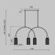 Pendule, Lustre suspendate - Lustra suspendata design modern Antic 4L