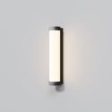 Aplica de perete LED iluminat exterior IP54 Rounge 