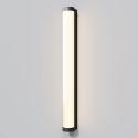 Aplica de perete LED iluminat exterior IP54 Rounge 