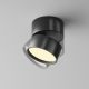 Plafoniere cu spoturi, Spoturi aplicate - Spot LED aplicat directionabil Onda negru 2700K