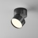 Plafoniere cu spoturi, Spoturi aplicate - Spot LED aplicat directionabil Onda negru 3000K