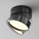 Plafoniere cu spoturi, Spoturi aplicate - Spot LED aplicat directionabil Onda negru 3000K