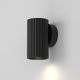 Aplice, corpuri de iluminat pentru pereti - Aplica ambientala stil minimalist Calipso negru
