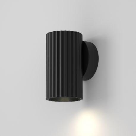 Aplice, corpuri de iluminat pentru pereti - Aplica ambientala stil minimalist Calipso negru