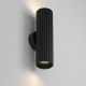 Aplice, corpuri de iluminat pentru pereti - Aplica ambientala stil minimalist Calipso 2 negru
