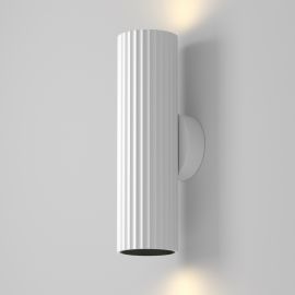 Aplice, corpuri de iluminat pentru pereti - Aplica ambientala stil minimalist Calipso 2 alb