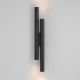 Aplice, corpuri de iluminat pentru pereti - Aplica LED ambientala stil minimalist Calipso 24W negru