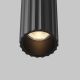 Aplice, corpuri de iluminat pentru pereti - Aplica LED ambientala stil minimalist Calipso 24W negru