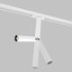 Spoturi, Proiectoare pe sina - Spot LED, accesoriu pentru sinele monofazate Unity, Dual alb