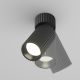 Plafoniere cu spoturi, Spoturi aplicate - Spot aplicat stil minimalist Calipso negru