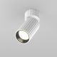 Plafoniere cu spoturi, Spoturi aplicate - Spot aplicat stil minimalist Calipso alb