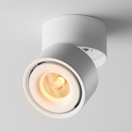 Plafoniere cu spoturi, Spoturi aplicate - Spot LED aplicat ajustabil Yin alb