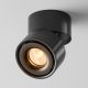 Plafoniere cu spoturi, Spoturi aplicate - Spot LED aplicat ajustabil Yin negru