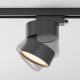 Spoturi, Proiectoare pe sina - Spot LED, accesoriu pentru sinele monofazate Unity, ONDA 3000K negru