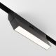 Spoturi, Proiectoare pe sina - Spot LED SMART ajustabil, accesoriu pentru sina magnetica Exility, Basis Rot negru