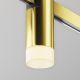 Spoturi, Proiectoare pe sina - Accesoriu, Spot pentru Sistem Modular Magnetic Flarity, Skim alama
