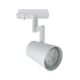 Spoturi, Proiectoare pe sina - Accesoriu, Spot directionabil Allison alb, pentru sina Nordlux Link
