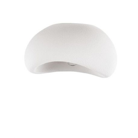 Lustre aplicate - Lustra aplicata design modern, LEFKO-AERE, L 40cm