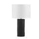 Veioze - Veioza/Lampa de masa design decorativ, NORR H 60cm