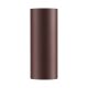Aplice - Aplica de Perete Exterior, Protectie IP44, Dion Double Rusty
