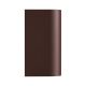 Aplice - Aplica de Perete Exterior, Protectie IP44, Dion Double Rusty