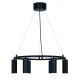Candelabre, Lustre - Candelabru Design Scandinav Minimalist, 6xGU10, Vico negru