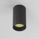 Spoturi tavan fals - Spot aplicat, 1xGU10, negru, Calipso