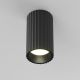 Spot aplicat, 1xGU10, negru, Calipso 