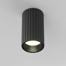 Spot aplicat, 1xGU10, negru, Calipso 