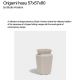 Ghivece - Ghiveci plante design decorativ modern exterior/interior ORIGAMI Hasu 57x57x80cm